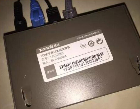 如何區分光貓、路由器和交換機？