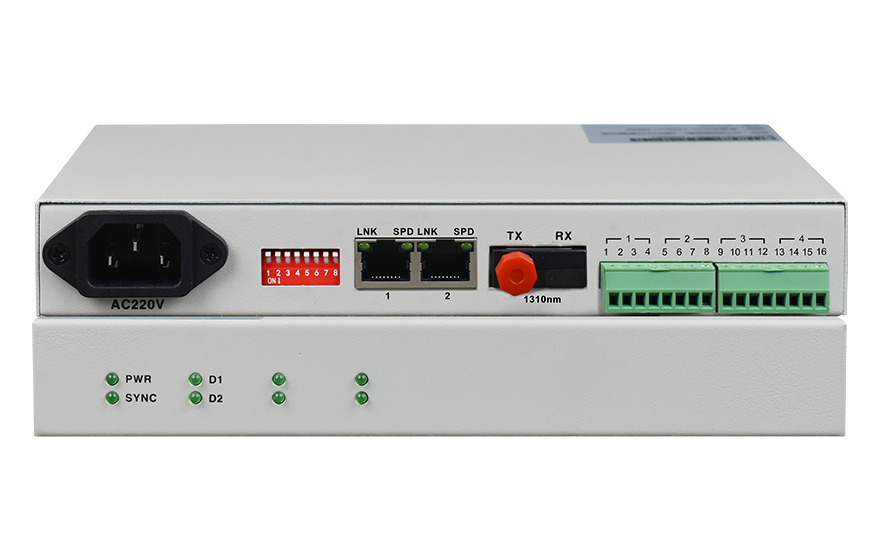 RS485應用的一些小經驗，維護RS-485的常用方法