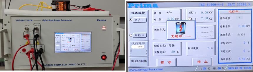 串口服務器雷擊測試